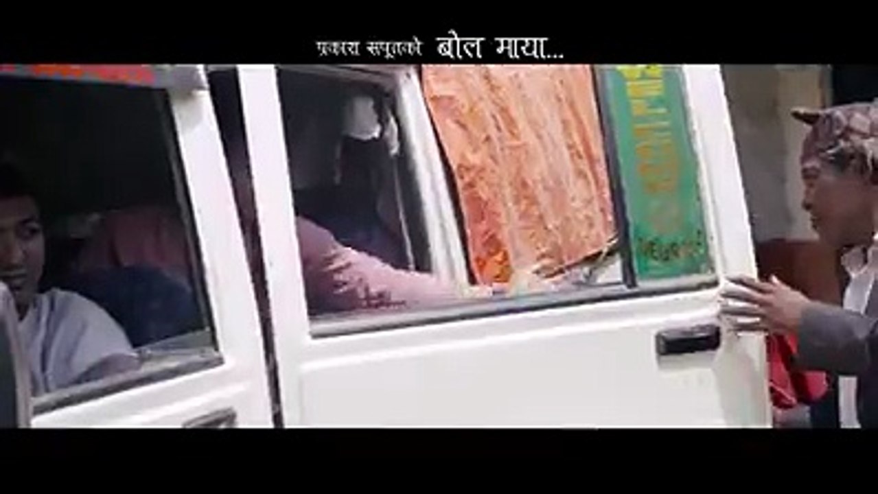 सुमधुर सारंगीको धुन संगैको यो मिठो गीत || Sarangi Ko Dhun