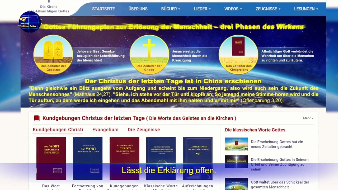 Christliche Lieder 2018 | Der menschgewordene Gott tut still das Werk der Erlösung