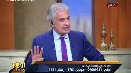 فاروق جعفر لاتحاد كرة القدم المصرى: لو بتحبوا مصر قولوا "خلاص.. متشكرين"