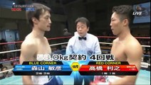 Toshiyuki Takahashi vs Toshihiko Moriyama (20-01-2018) Full Fight