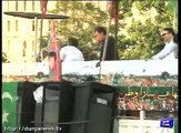 پاکستان عوامی تحریک  نے الیکشن میں حصہ نہ لینے کا اعلان کردیا ، طاہر القادری کہتے ہیں کسی امیدوارکوٹکٹ جاری نہیں کریں گے.مزید ویڈیوز دیکھیں: