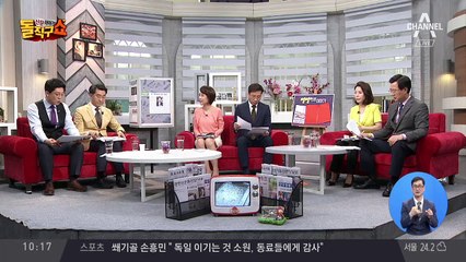 KAIST 원자력학과 지원자 ‘0’