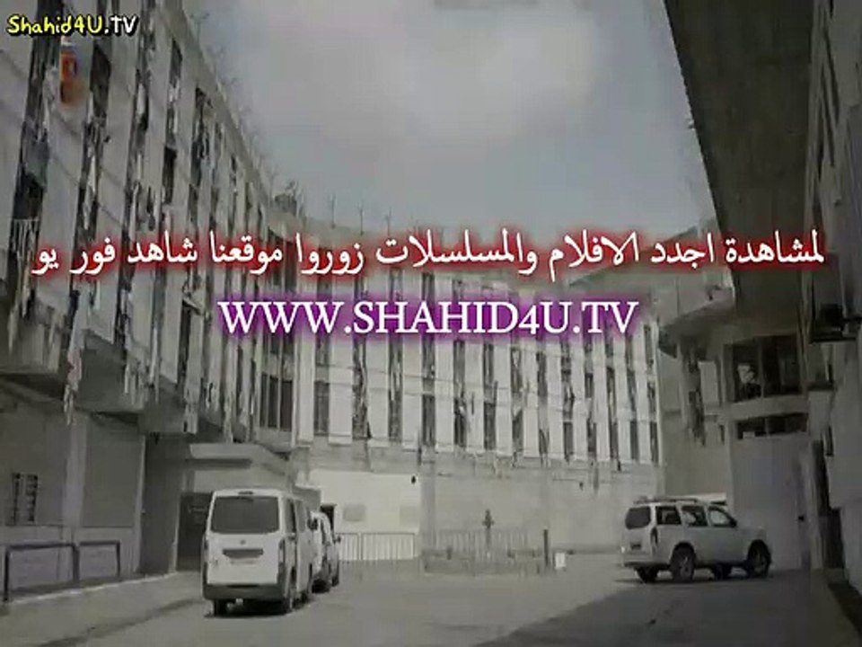 مسلسل الحب الحقيقي جزء 2 الحلقة 23