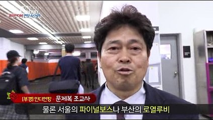경마사이트추천 , 경마안전사이트,^RACC33.CoM^ ,경마안전사이트추천