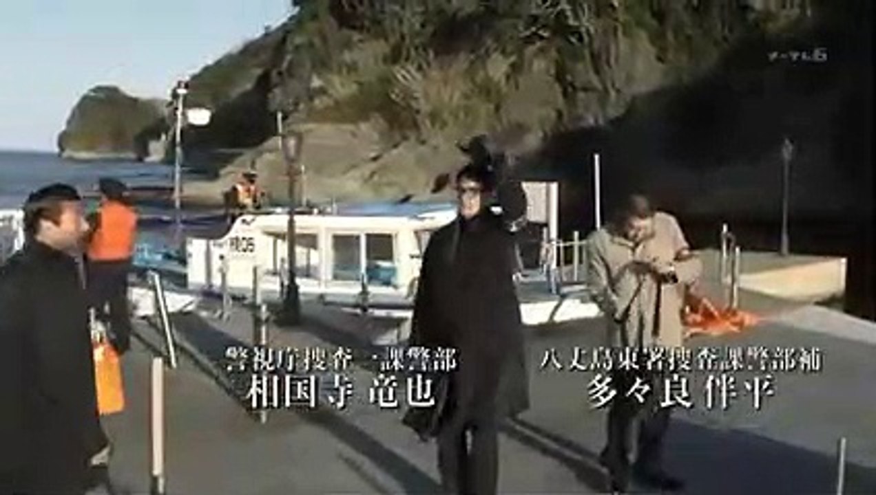 アガサ・クリスティ【そして誰もいなくなった】第2夜_01