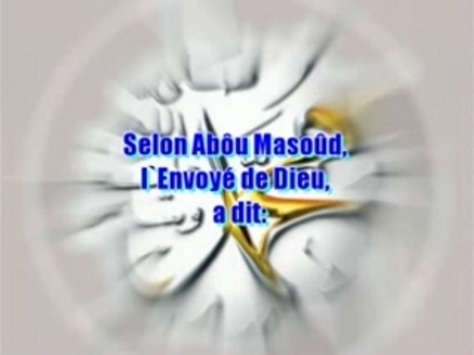 Hadith:Le sang du Musulman