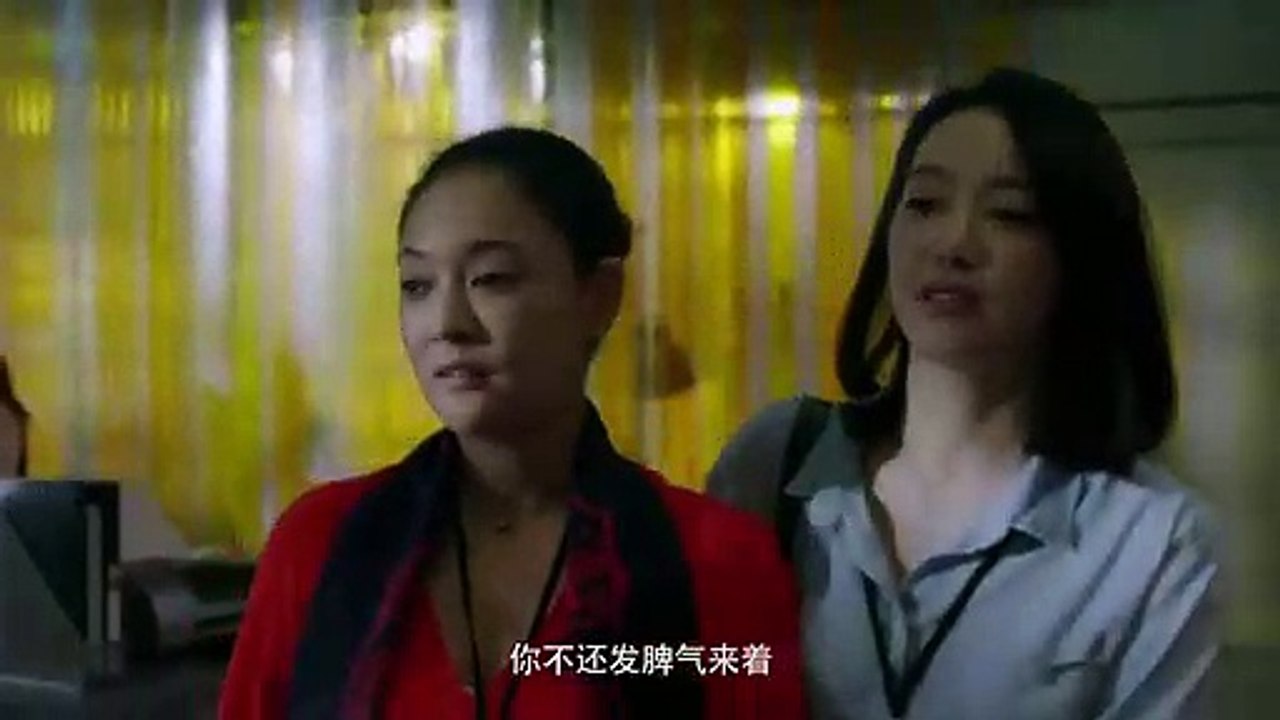Moonshine and Valentine 01（Victoria Song,Johnny）