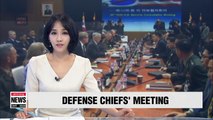 Defense chiefs of S. Korea and U.S. to meet Thursday in Seoul to discuss military cooperation