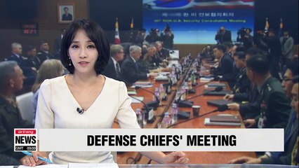 Descargar video: Defense chiefs of S. Korea and U.S. to meet Thursday in Seoul to discuss military cooperation