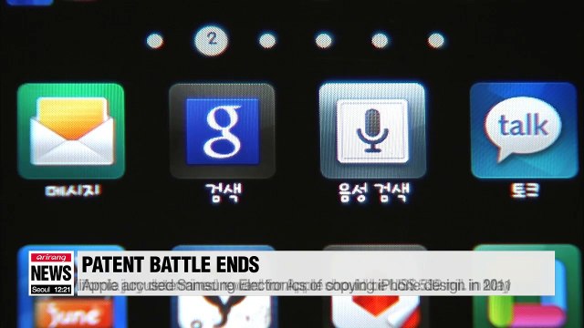 Samsung and Apple settle smartphone patent dispute