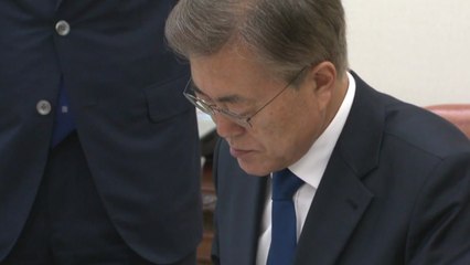 문재인 대통령 몸살감기 이번 주 일정 취소...주말까지 휴식 / YTN