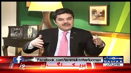 Dabang Response of Imran Khan About Zaman Park House