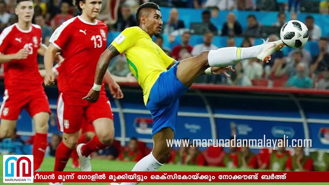 Brazil to pre-quarter