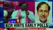 Early polls in Telangana KCR challenged the opposition for early polls