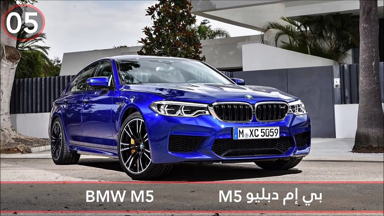 فيديو 5 سيارات جديدة مذهلة من معرض فرانكفورت لل...