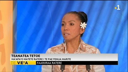 TH : Embellie du secteur du tourisme au 1er trimestre