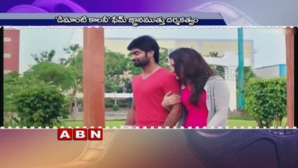 'Imaikka Nodigal' trailer out Nayanthara is on the hunt