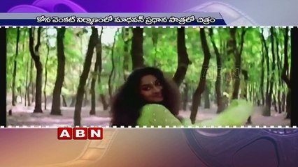 Madhavan signs another telugu movie