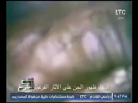 شاهد: مومياء فرعونية تتحرك داخل المتحف المصري: لن تصدق ما ستراه!