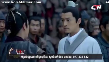 រាជសីហ៍ក្រាំងមាស ភាគ44