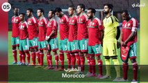 ترتيب الفيفا للمنتخبات العربية لعام 2016