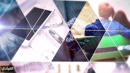 بالفيديو: كتب أساسية يجب قراءتها قبل البدء في أول وظيفة في الشؤون المالية