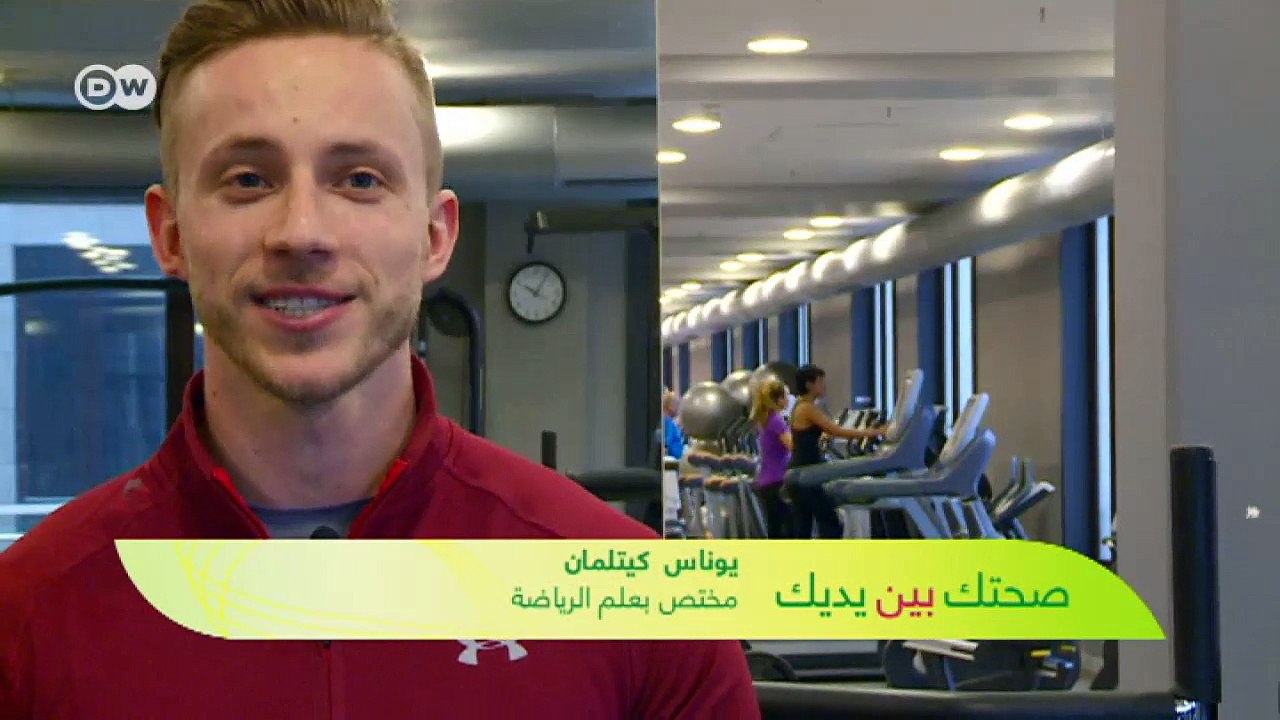 العضلات، تدريب العضلات، عمل العضلات، بناء العضلات، امراض خطيرة