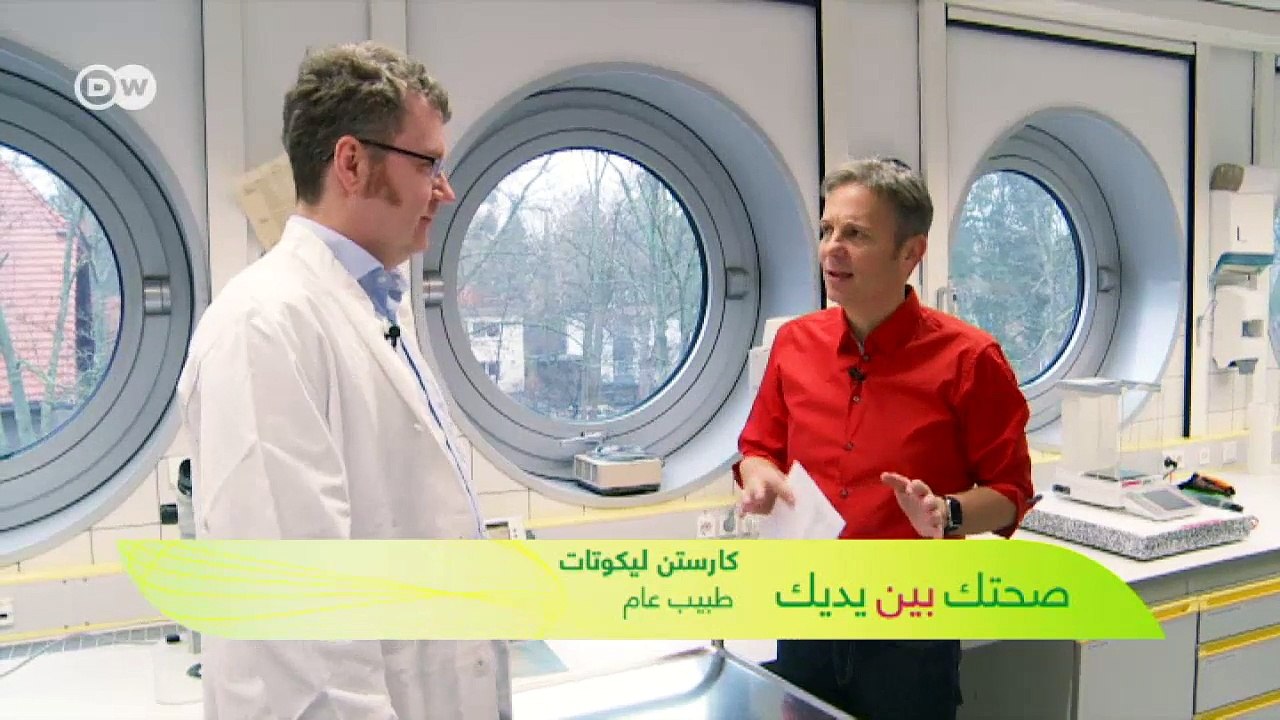 البق وحشرات أخرى  في غرفة النوم
