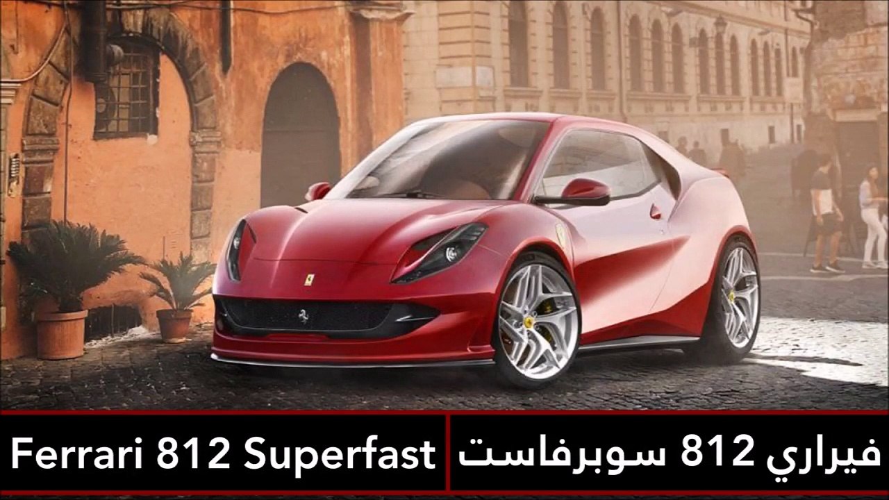 فيديو 7 سيارات خارقة تتحول إلى سيارات مدينة صغيرة