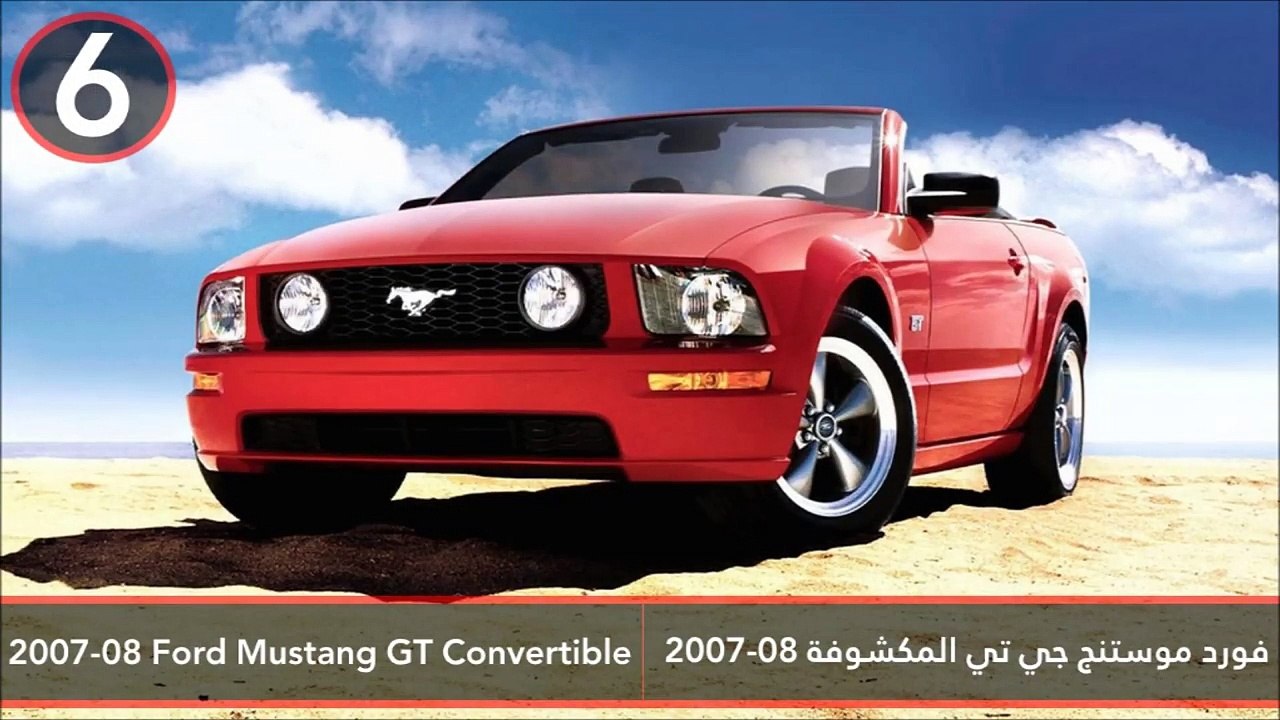 فيديو أفضل 7 سيارات مكشوفة مستعملة سعرها أقل من...