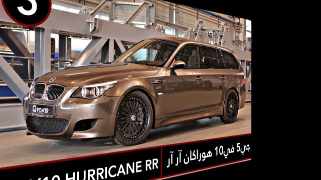 فيديو 5 من أجمل سيارات بي إم دبليو بتعديلات جي بور