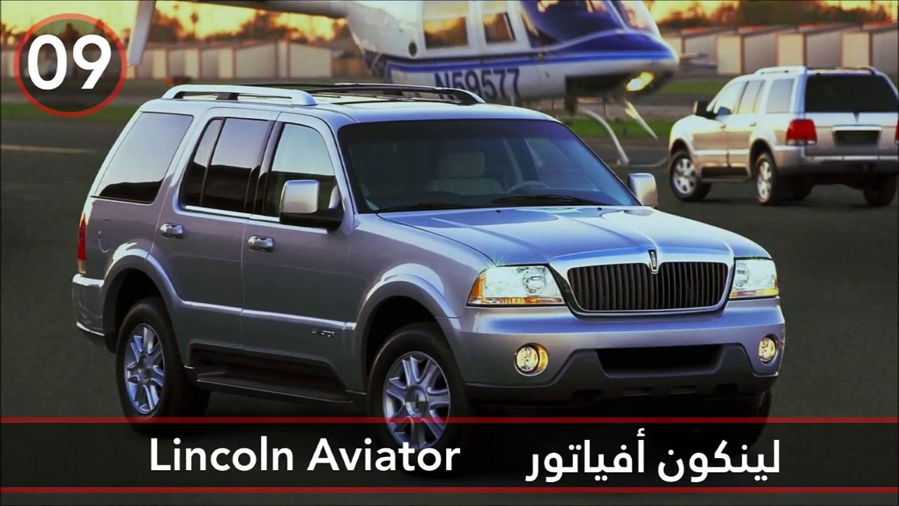 فيديو 10 سيارات رياضية متعددة الاستعمالات توقف...