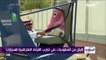 فيديو: هكذا بدأت السعوديات بالتدرب على قيادة السيارة