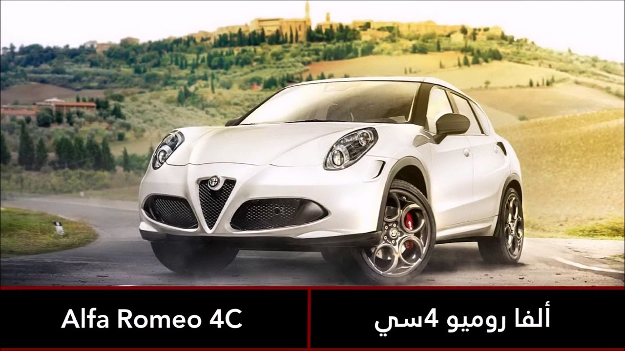 فيديو 8 سيارات رياضية تحولت إلى سيارات رباعية ا...