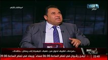 فيديو تطبيق «صراحة» المثير .. أسسه سعودي وتداوله عدد ضخم من المصريين!
