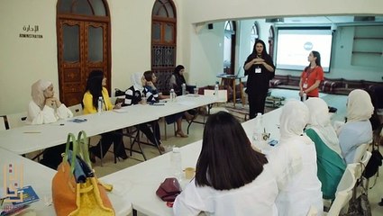 بالفيديو: ابتكار للإستشارات تطلق مبادرتها الجديدة EKWIP