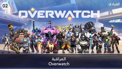 أفضل ألعاب الكمبيوتر لعام 2016