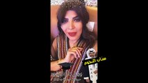 غدير السبتي تحتفل بتخرج ابنها عبدالوهاب !! شوفو ردة فعلها