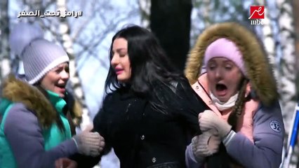 رامز جلال   بكاء وإنهيار صوفينار فى مواجهة نمر رامز تحت الصفر