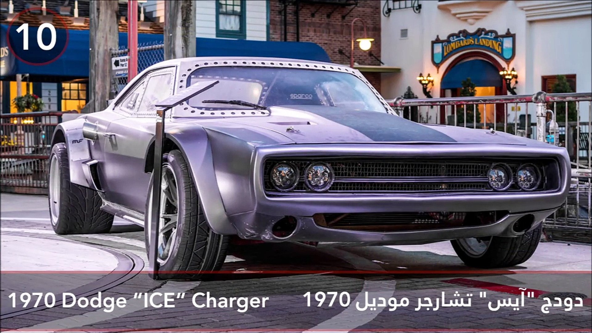 Dodge challenger fast and furious