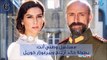 فيديو أشهر 10 مسلسلات تركية لعام 2017