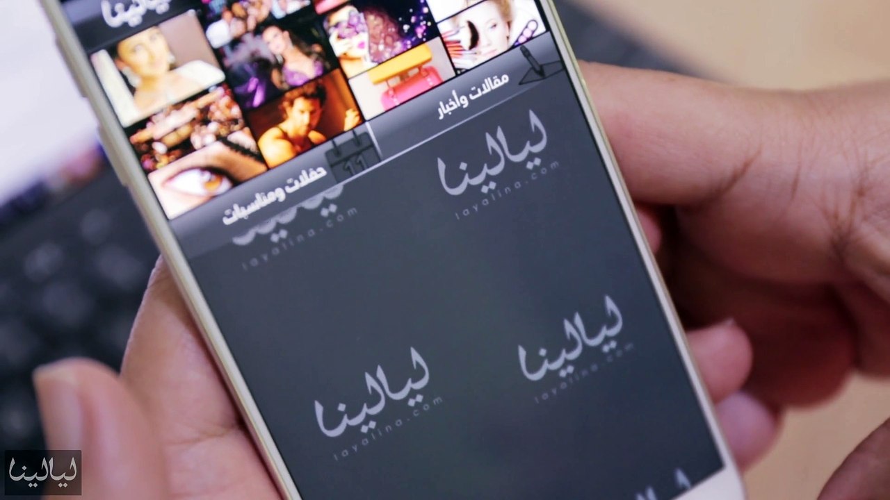 عليتنا كبرت وبتكبر فيكم     شكراً لـ10 ملايين ص...