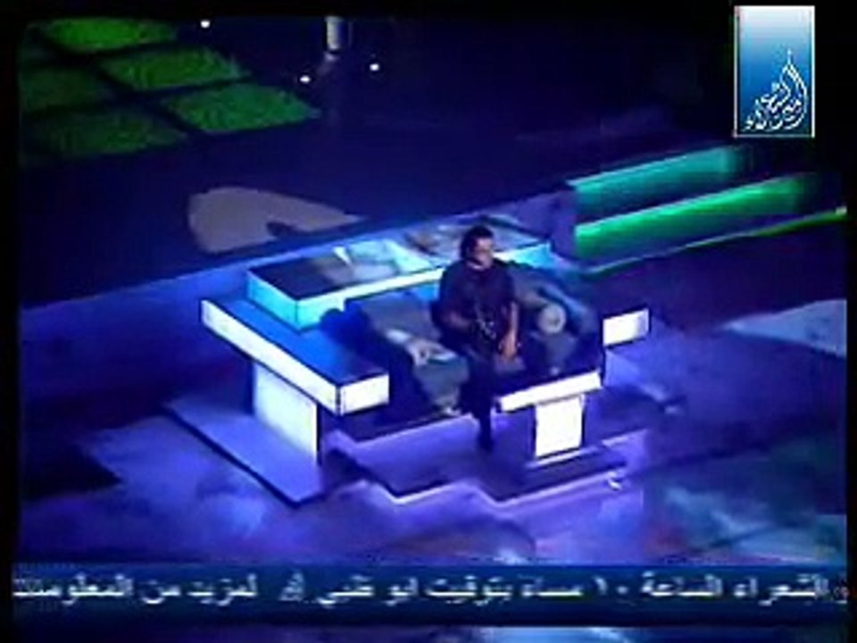 ghassan test youtube 1