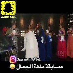 سخرية منقطعة النظير من مسابقات ملكات الجمال.. ضحك لا يتوقف