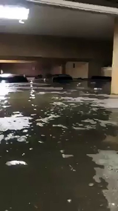 غرق