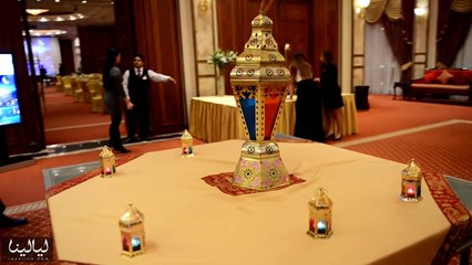 فيديو حفل تكريم و روحانية رمضانية في فندق موفنبيك البحرين