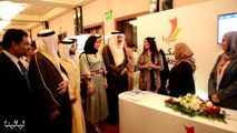 فيديو افتتاح معرض البحرين للتدريب والتعليم ما قبل التوظيف