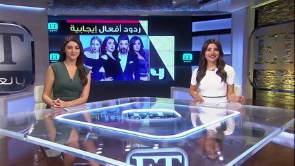 كندة علوش تتحدث لأول مرة عن فستان جدتها الذي ارتدته في حفل زفافها!