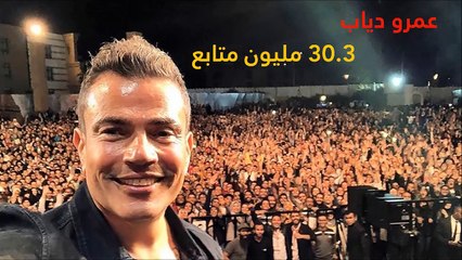 My Movie  أقوى مشاهير