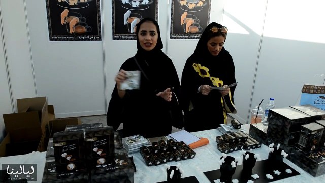 فيديو : كرنفال في الجامعة الملكية للبنات في ذكرى تأسيسها